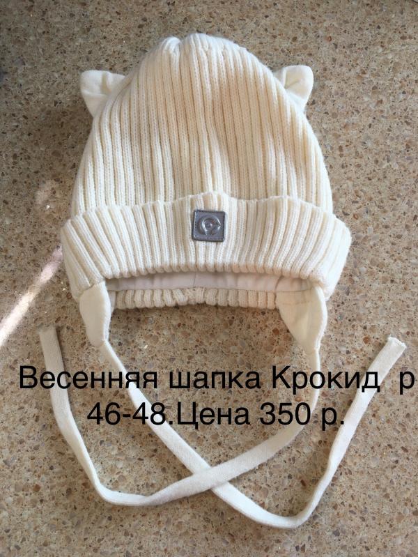 post image 4