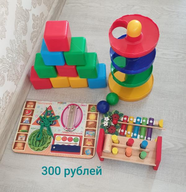 post image 5