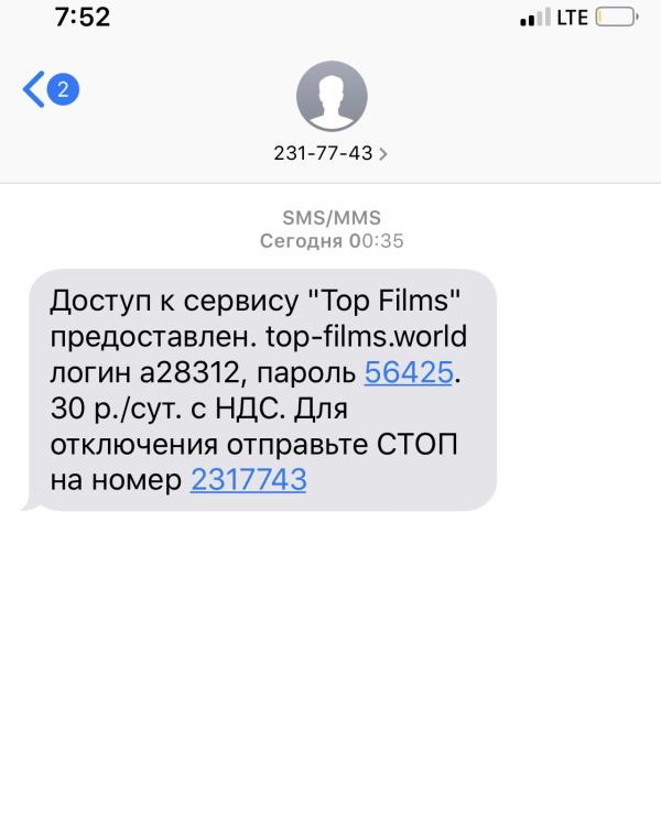 post image