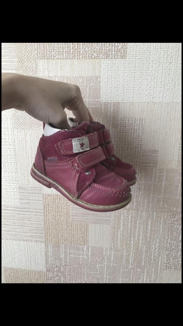 post image 1