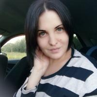 Юлия Белякова