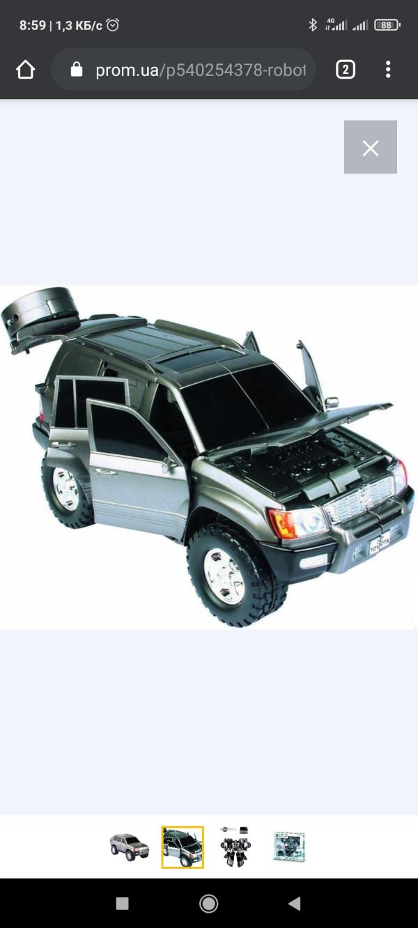 post image 4