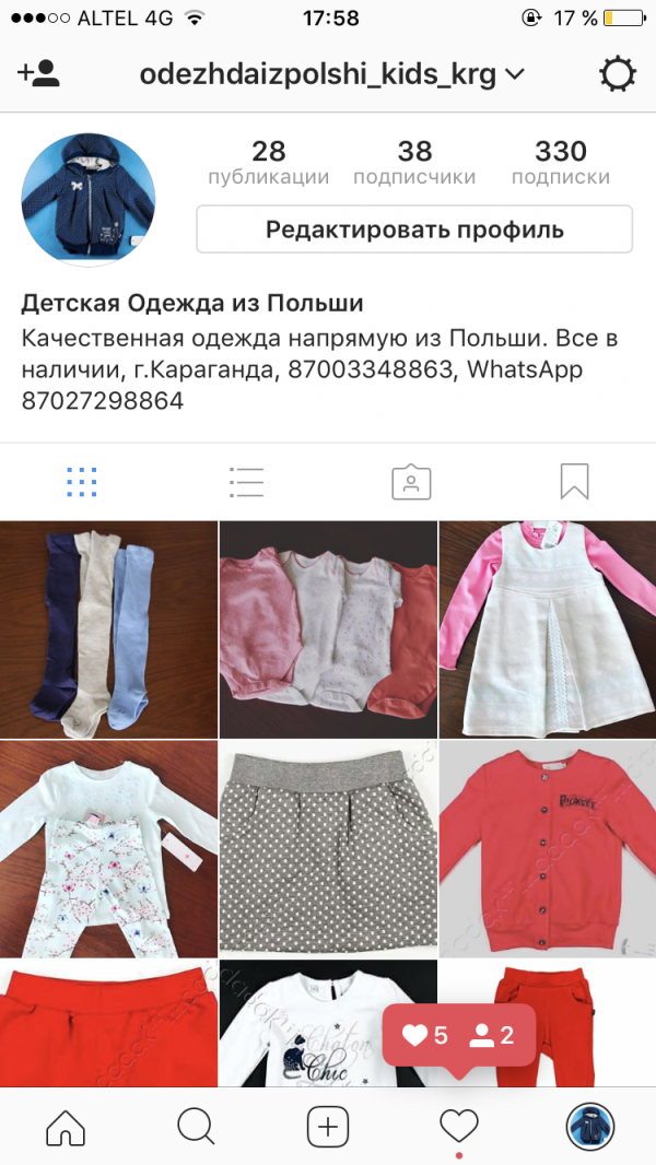 post image