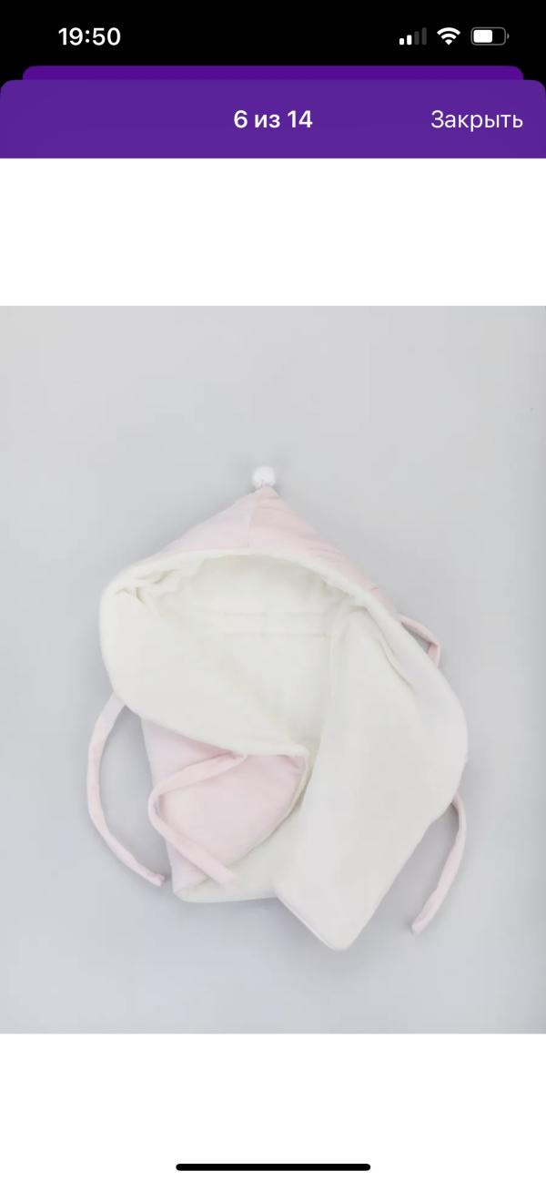 post image 4
