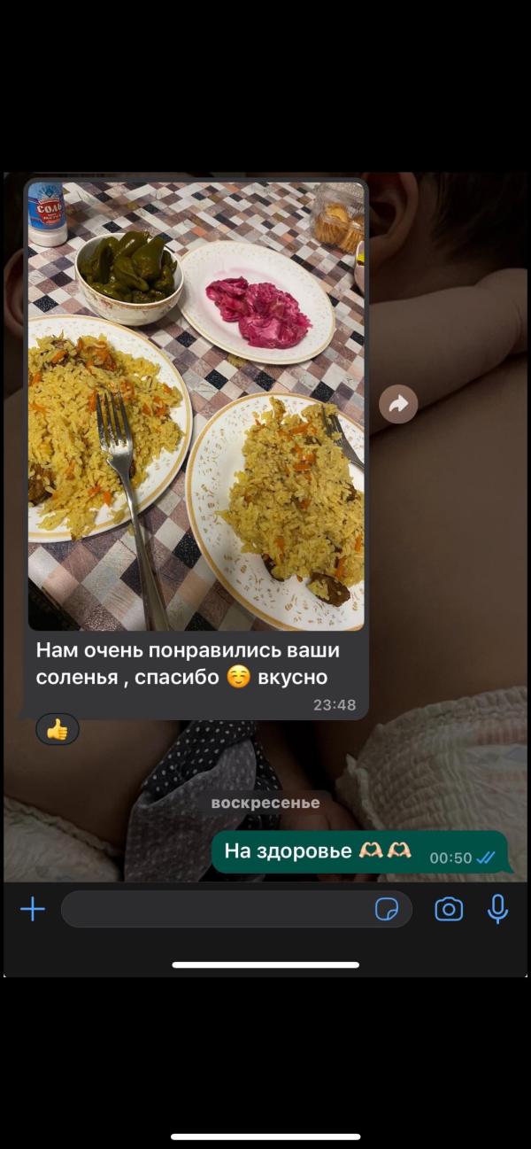 post image 4