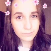 Анастасия Ларюшкина