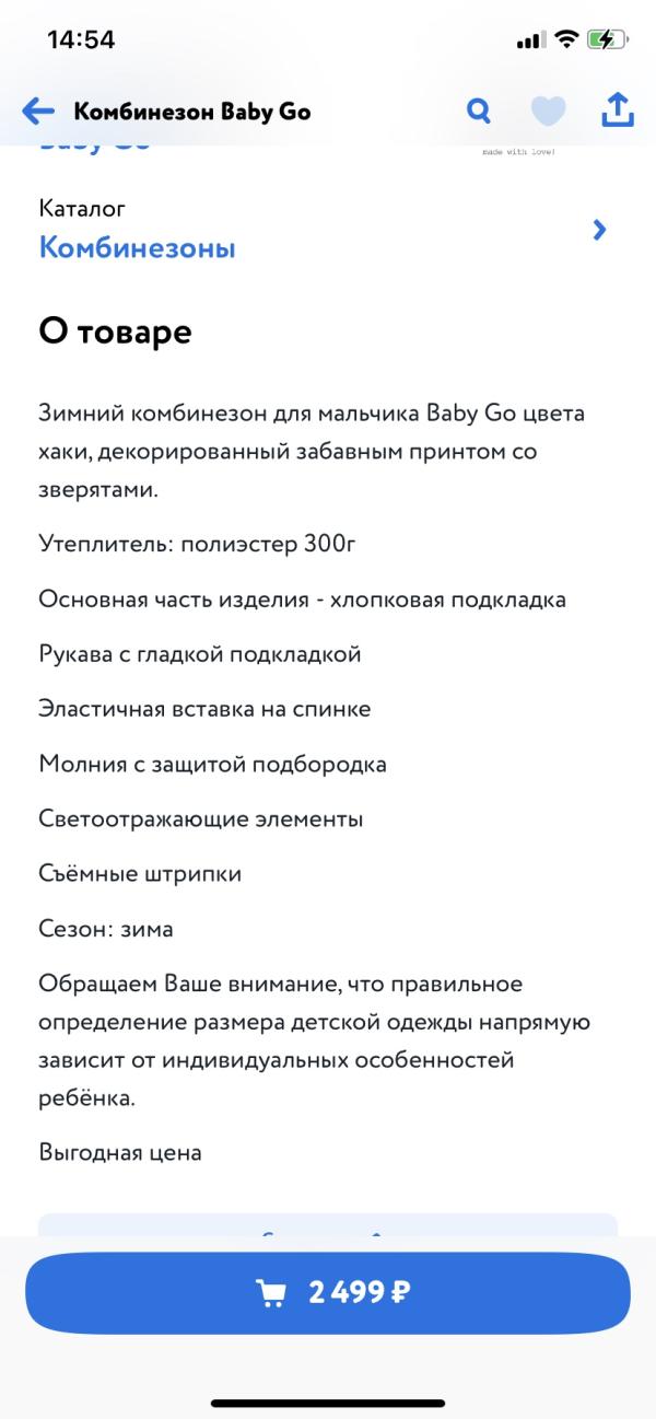 post image 4