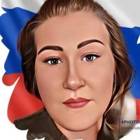 ЖенаТракториста