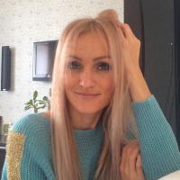 Арина