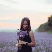 Алина