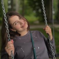 Кристина