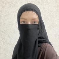Фатима