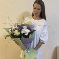 Регина