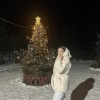 Алина