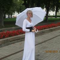 Алеся
