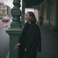 Тамара