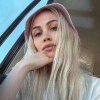 Ксения