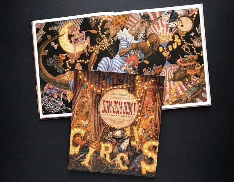 post image 3