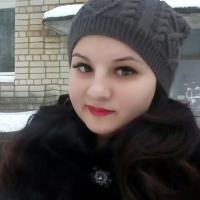Катя