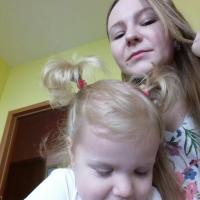 Марина