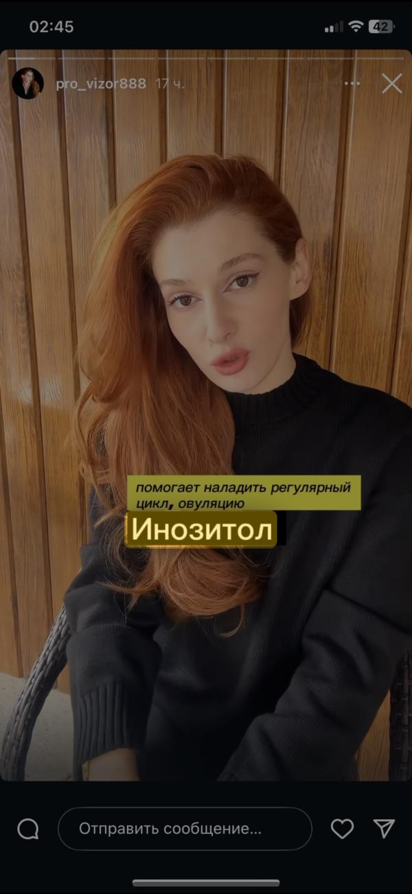 post image 4