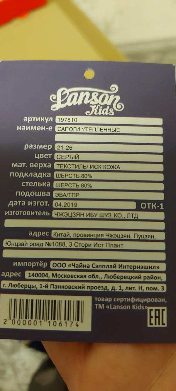 post image 3