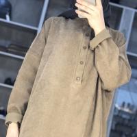Amina