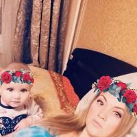 Светлана
