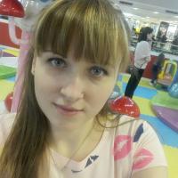 Марина