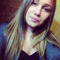 Полина