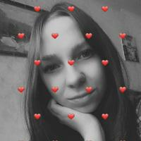 Юлия 