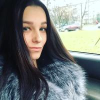 Кристина