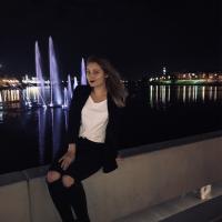 Наталия