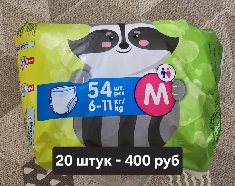 post image 5