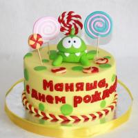 Настя 