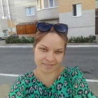 Кристина