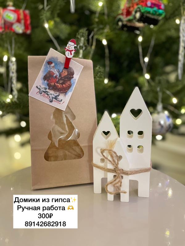 post image 5