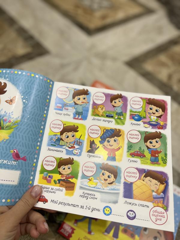 post image 3