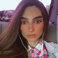 Лусине