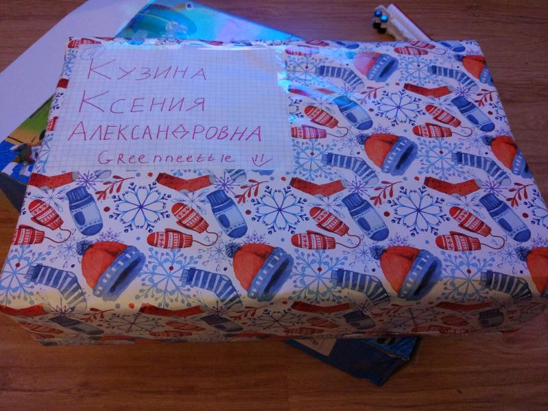 post image 2