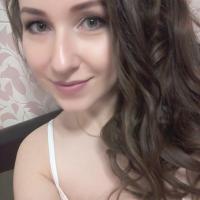 Алина