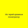 Айгуль Дауренкулова