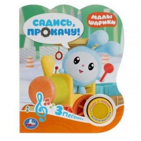 post image 2