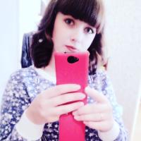 Катерина