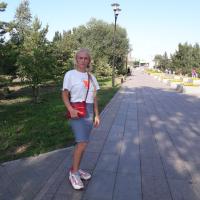 ирина