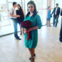 Валентина