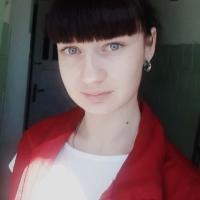 Алина