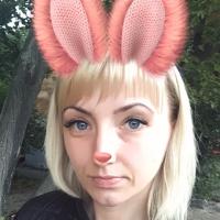 Татьяна
