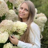 Кристина