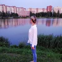 Наталия